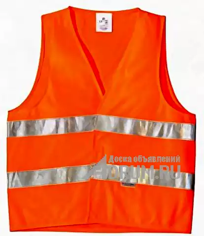 Жилет сигнальный СОП (оранжевый), в Балашихе, категория "Спецодежда, рабочая одежда"