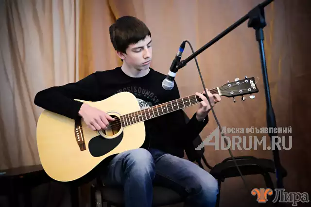 Обучение на гитаре в Воронеже в Воронеж
