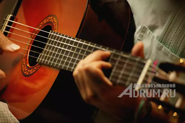 Курсы игры на гитаре для начинающих в Иваново, в Иваново, категория "Обучение, курсы"
