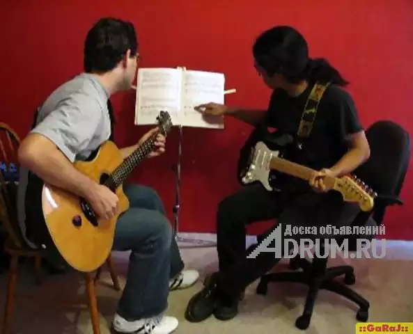 Игра на гитаре Чебоксары обучение для детей в Чебоксары