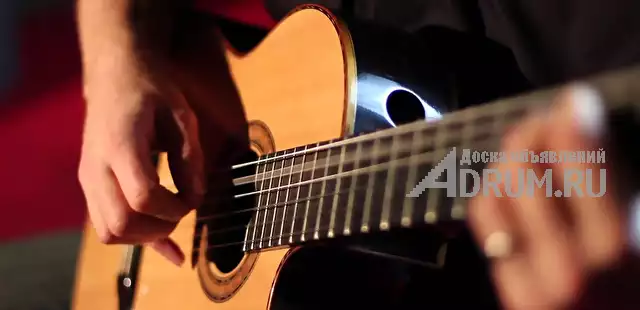 Игра на гитаре Ижевск обучение для детей в Ижевске
