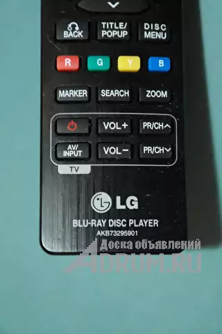 Пульт новый для Dlu - ray плеера LG BD 670 AKB 73295901, в Москвe, категория "Видео, DVD и Blu-ray плееры"