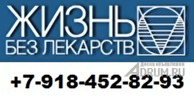 Тренажер для вытяжения и лечения заболеваний позвоночника Грэвитрин в Санкт-Петербургe, фото 6