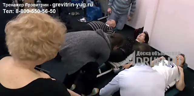 Домашний тренажер Грэвитрин - домашний для лечения и массажа спины в Белгород, фото 7
