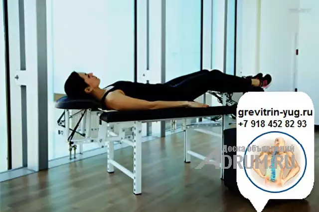 Тракционная терапия на кушетке "Грэвитрин" для вытяжения позвоночника купить в Апрелевке, фото 3