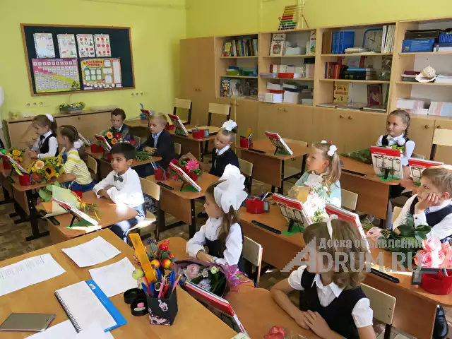 Частная школа Классическое образование в Москвe