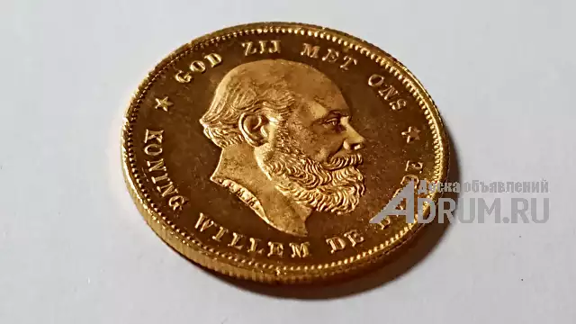 Золотая монета 10 гульденов 1887 года. Нидерланды. Выбрать оригинальный подарок руководителю в Москвe, фото 4
