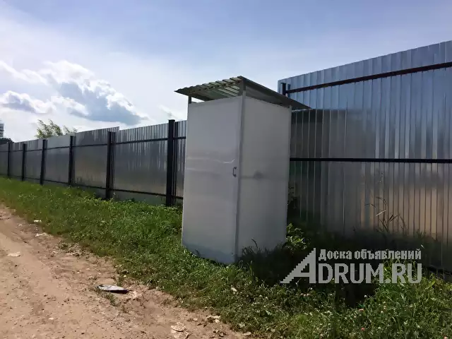 Дачные туалеты в Новокуйбышевске, Новокуйбышевск