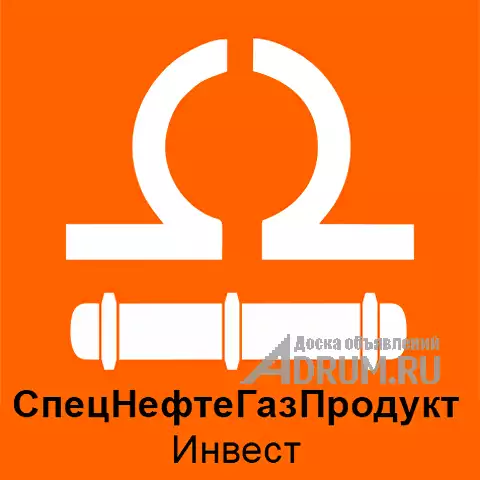 Добавка высокооктановая метанольная «ДВМ»(ОЧИ - 98), в Нижнем Новгороде, категория "Промышленные материалы"