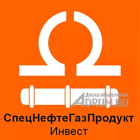 ЖОУ(жидкие отработанные углеводороды) (Растворитель АСПО), в Нижнем Новгороде, категория "Производство, сырьё, с/х"