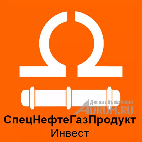 Сольвент нефтяной (нефрас А - 130 150)(ОЧИ - 110), в Нижнем Новгороде, категория "Производство, сырьё, с/х"