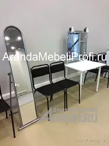 аренда зеркал ростовых на мероприятие, зеркала в аренду в Москвe, фото 7