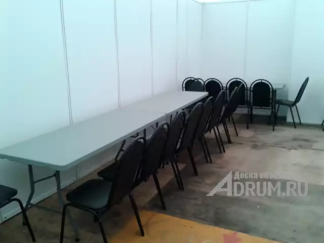 Аренда столов прямоугольных на мероприятие в Москвe, фото 10