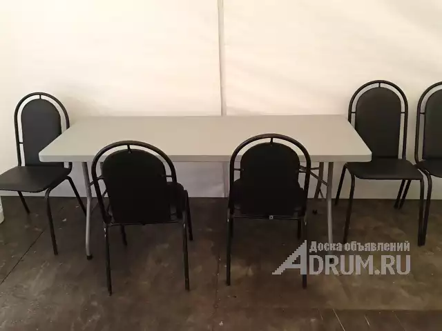 Аренда столов прямоугольных на мероприятие, в Москвe, категория "Праздники, мероприятия"
