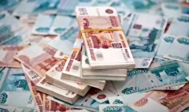 Помощь в получении кредита без предоплаты и без справок в Москве в Москвe