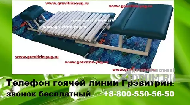 Тренажер для вытяжки позвоночника Грэвитрин купить в Москвe, фото 6