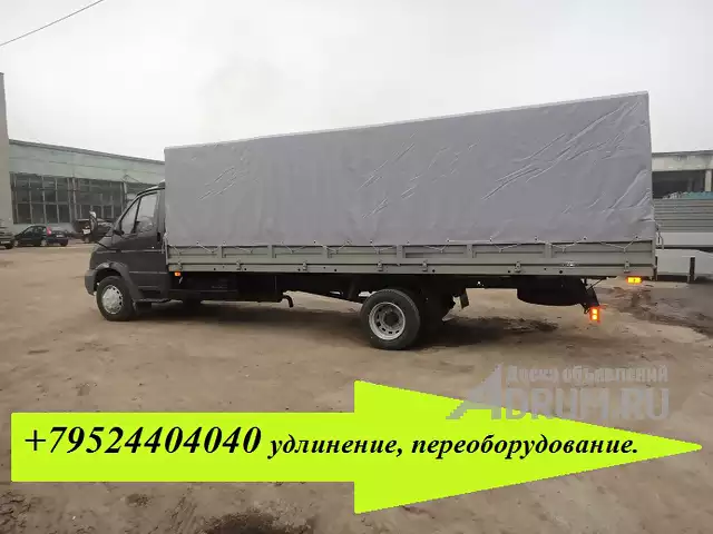 Валдай удлинить фургон 7. 5 м, в Самаре, категория "Грузовики"