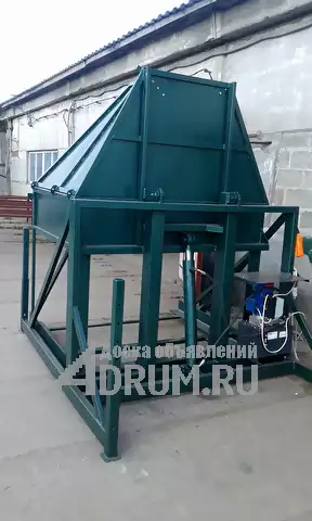 Опрокидыватель контейнеров АОК – 1500 в Москвe