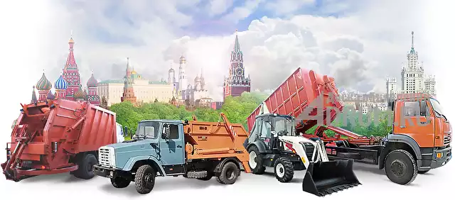 ВЫВОЗ МУСОРА, в Москвe, категория "Транспорт, перевозки"