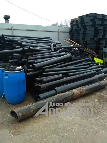 Продать отходы ПНД труб дорого!!!, в Москвe, категория "Уборка"