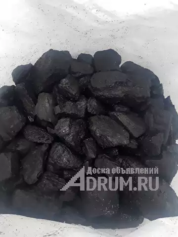 Уголь каменный в мешках в Санкт-Петербургe