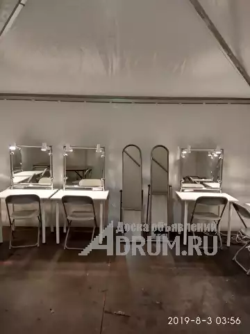 Аренда гримерных столиков на мероприятие в Москвe, фото 4