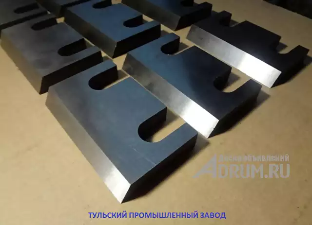 Ножи промышленные для ножниц гильотинных 570х75х27мм в Туле Москве и Санкт Петербурге. Всегда в наличии ножи в Москвe