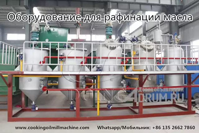 Линия по рафинации сырого соевого масла на заводе по рафинации масла в Белогорске
