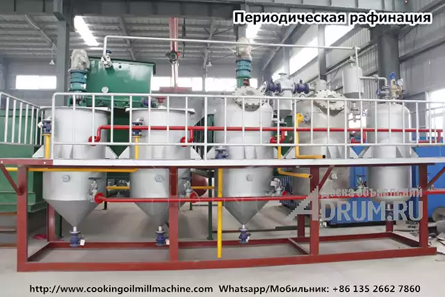 Введение оборудования для периодической рафинации рапсового масла на малом заводе по рафинации рапсового масла в Москвe