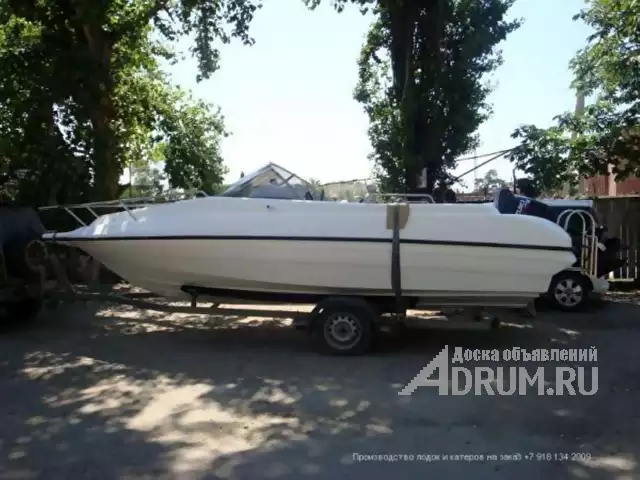 Лодка пластиковая Дельфин 650 в Приморско-Ахтарске, фото 2