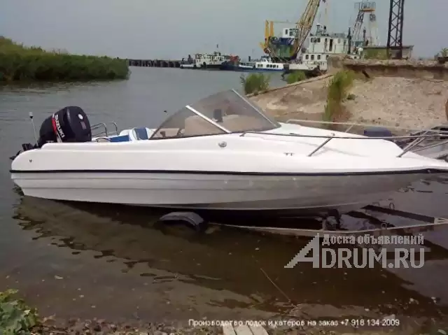 Лодка пластиковая Дельфин 650, в Приморско-Ахтарске, категория "Моторные лодки"