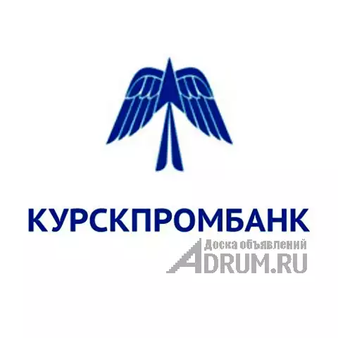 Покупаем акции ПАО "Курскпромбанк" в Курске