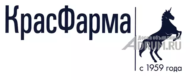 Покупаем акции ПАО "Красфарма" в Красноярске