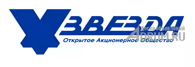 Покупаем акции ПАО "ЗВЕЗДА", в Санкт-Петербургe, категория "Продажа и покупка бизнеса"
