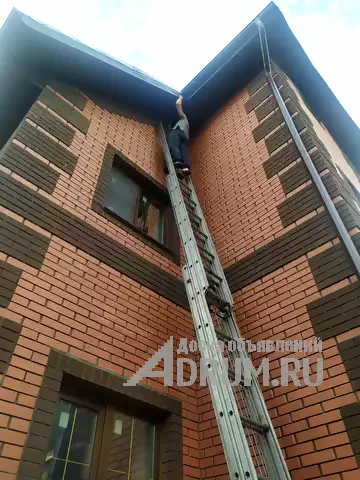 Лестница пожарная профессиональная 14 метров в аренду, Москва