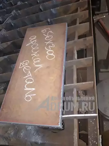 Листы брони С500, замена 110Г13Л, Hardox, Quard и прочих, в Екатеринбург, категория "Черные металлы"
