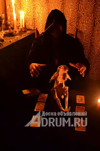 Приворот \ Отворот. ЛЮБОВНЫЙ ПРИВОРОТ Кармический обряд, в Новосибирске, категория "Магия, гадание, астрология"