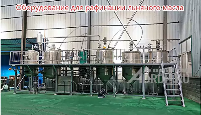 Процесс рафинации льняного масла, Москва