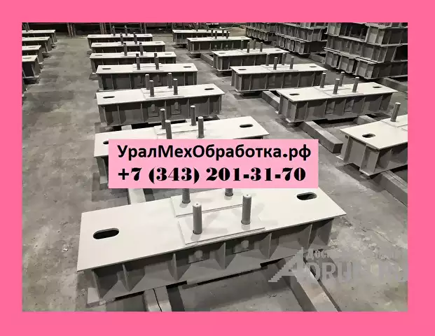 Балка Б4-27, в Екатеринбург, категория "Промышленное"
