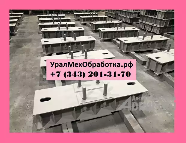 Балка Б56-1/5-40, в Екатеринбург, категория "Промышленное"