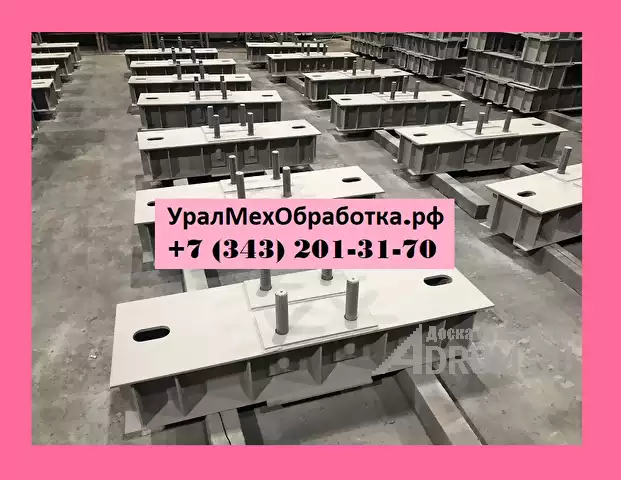 Наголовники для свай, в Екатеринбург, категория "Металлоизделия"