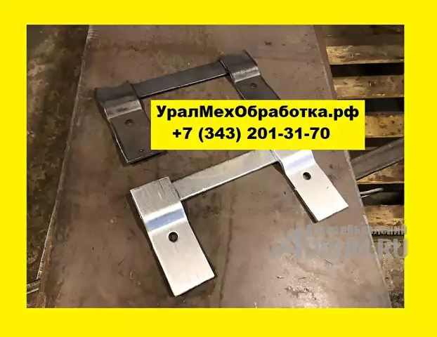 Крепежные изделия МС-3 в Екатеринбург