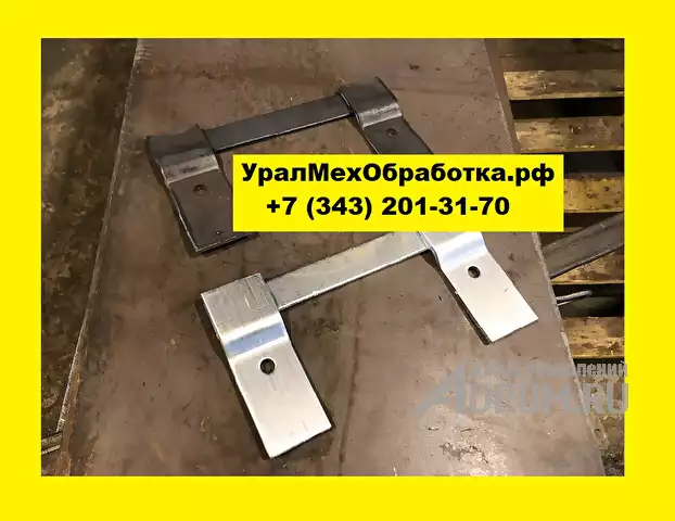 Крепежные изделия МС1, в Екатеринбург, категория "Металлоизделия"