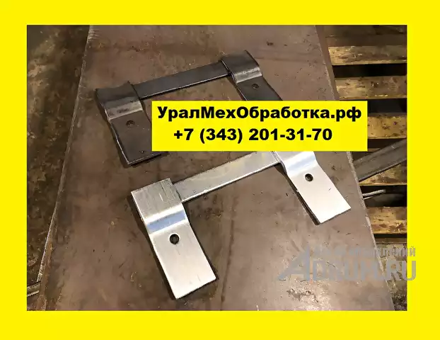 Крепежные изделия МС2-4 в Екатеринбург