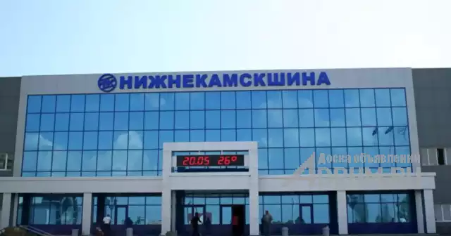 Покупаем акции ПАО "Нижнекамскшина" в Казани