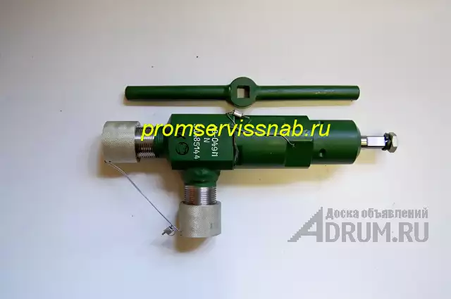 Газовый вентиль АВ-011М, А, АВ-049М и др. в Москвe, фото 8