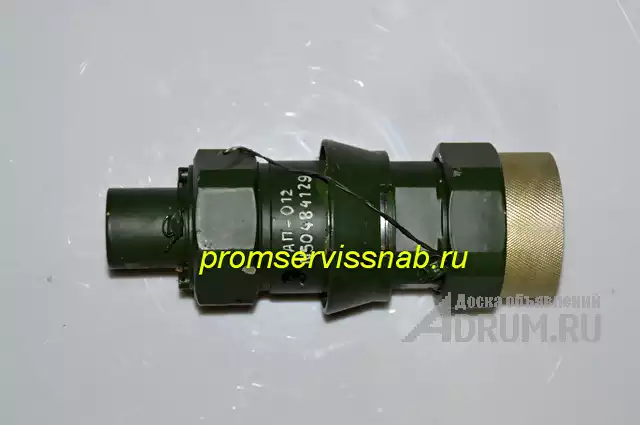 Клапан предохранительный АП-020, АП-023, АП-107 и др. в Москвe, фото 3