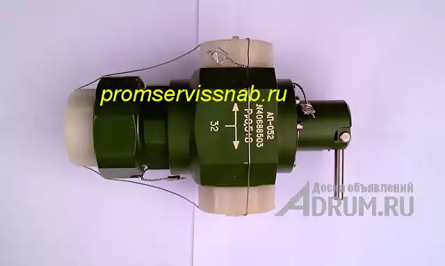 Клапан предохранительный АП-020, АП-023, АП-107 и др. в Москвe, фото 13