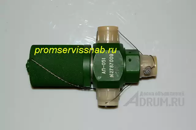 Клапан предохранительный АП-020, АП-023, АП-107 и др. в Москвe, фото 12