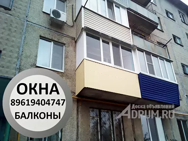 Остекление балконов и лоджии Гай Орск Новотроицк в Орске, фото 15